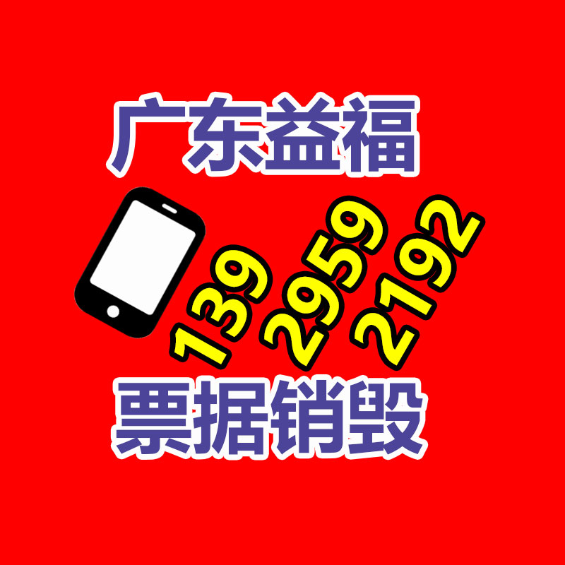 深圳銷毀公司：當下木材回收行業狀況分析