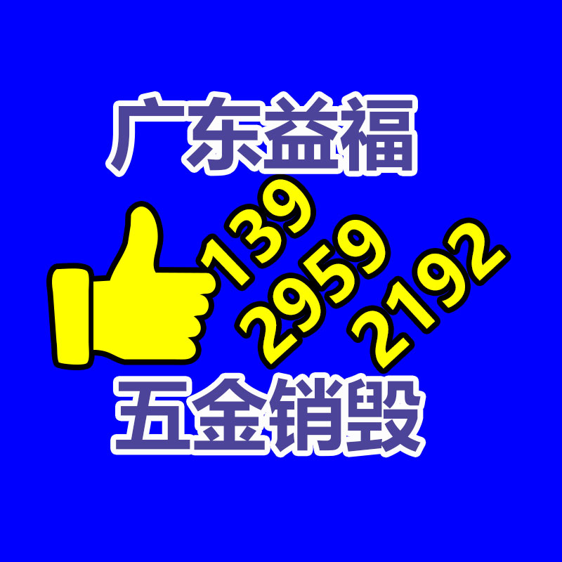 深圳銷毀公司：廢紙回收集市規模及將來發展趨勢