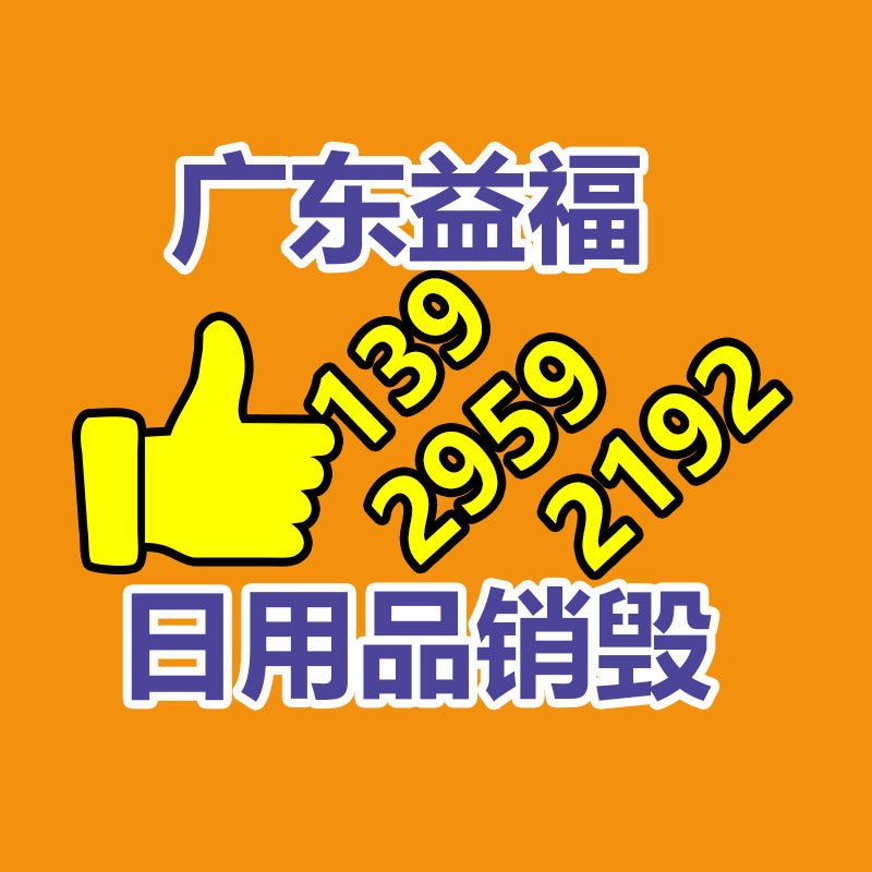 深圳銷毀公司：收藏老酒的6個境界，你是哪個？