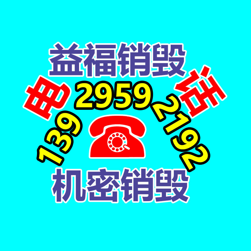 深圳銷毀公司：乘聯(lián)會建議合并“藍綠牌”,新能源汽車特權還能維持多久?