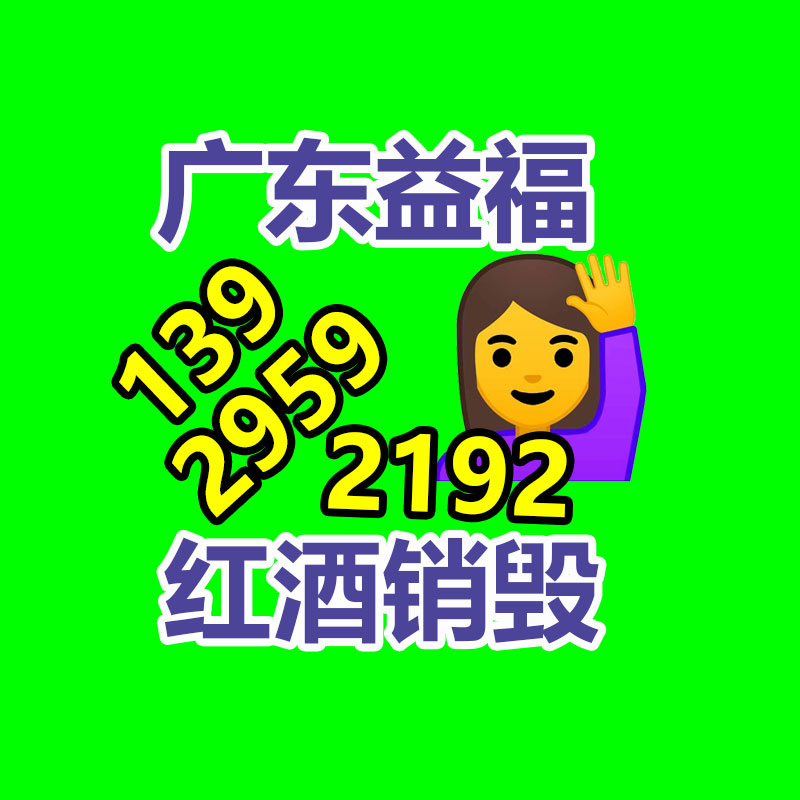 深圳銷毀公司：上海生活垃圾分類達標率達95%，剩下的5%呢？