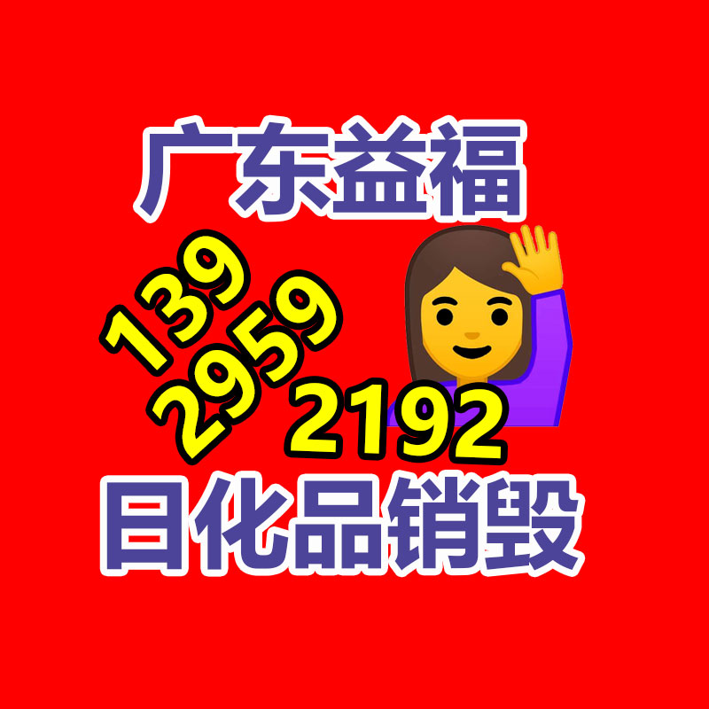 深圳銷毀公司：2023年50個私域引流入口盤點，加爆好友！