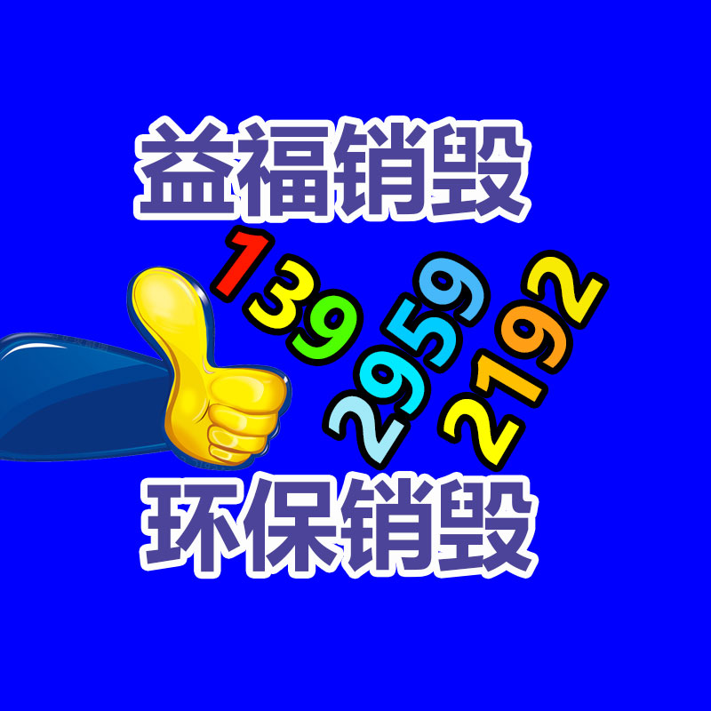 深圳銷毀公司：相像跑步5公里 金毛累癱、細狗云淡風輕 網友天賦的差異