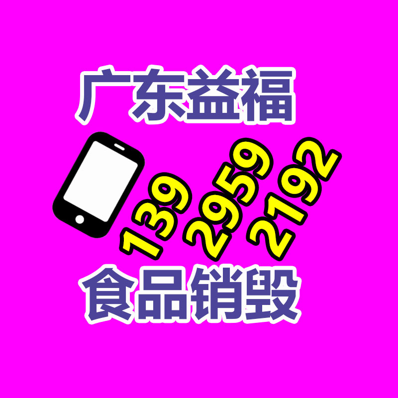 深圳銷毀公司：馬云內網發聲既定阿里變革一年成效 稱 AI 時代剛才到來