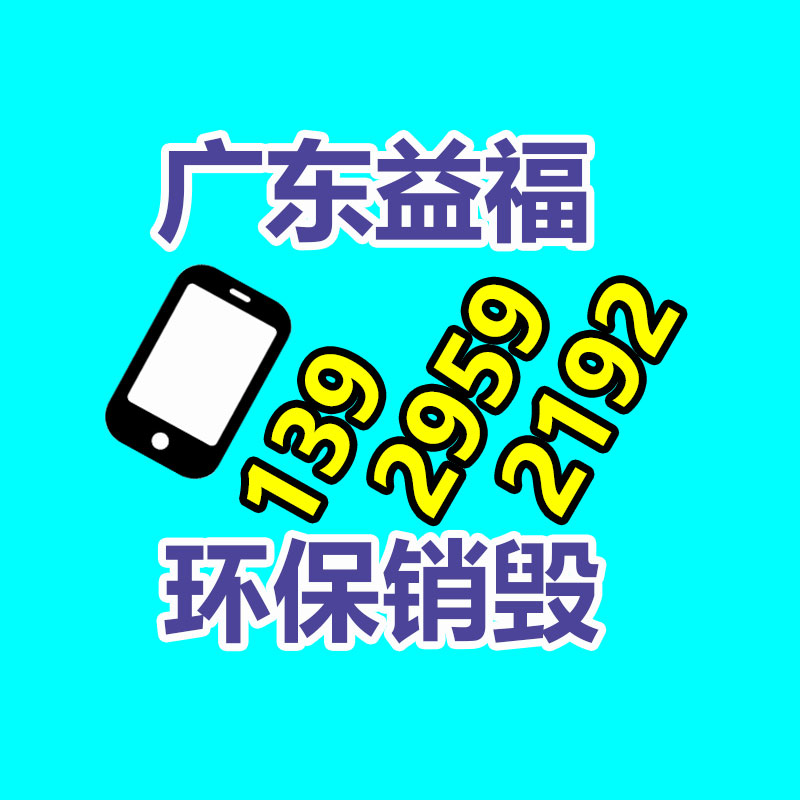 深圳銷毀公司：“一魚兩吃”，武漢東湖高新區垃圾分類科普館還可納涼