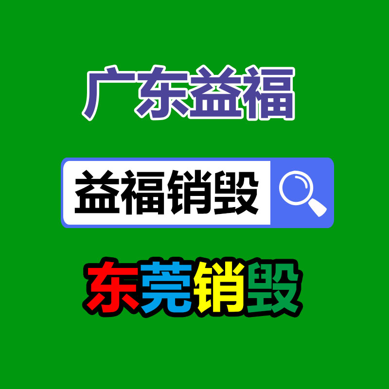 深圳銷毀公司：小米舉辦澎湃OS體驗交流會 設計團隊將第一次公開登場