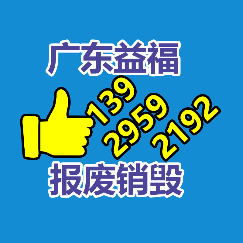 深圳銷毀公司：拒絕Note 7杯具重演！三星將放棄鋰電池首批固態電池啟動