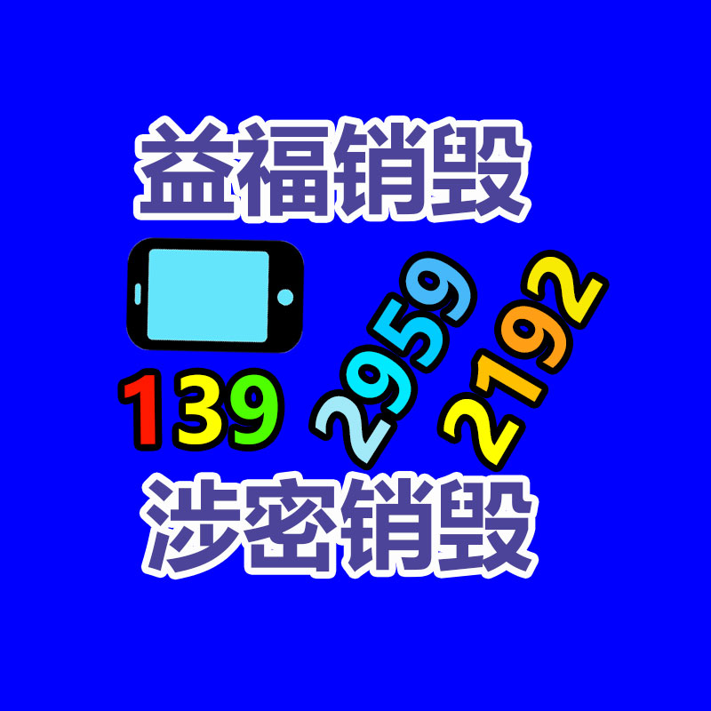 深圳銷毀公司：英特爾新一代酷睿Ultra處置器已適配超10款國內大模型