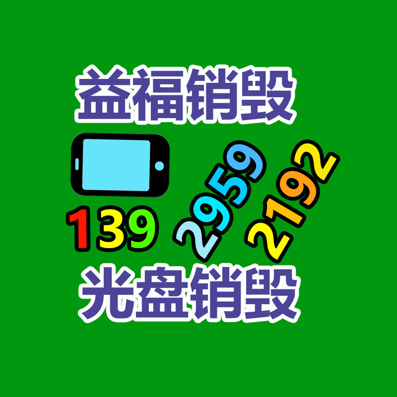 深圳銷毀公司：阿里夸克大模型通過備案 將落地相關AIGC應用