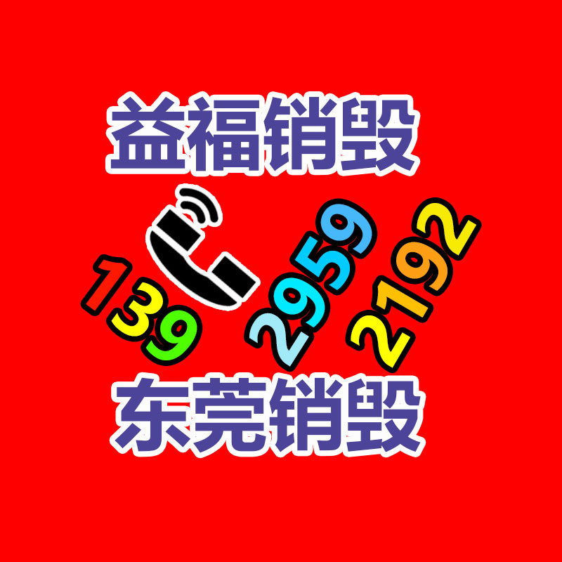 深圳銷毀公司：網信辦整治短視頻報道內容導向不良問題 網紅惡意營銷打造低俗人設將被整治